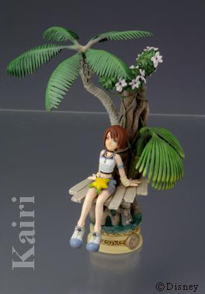 Kairi (Full Color), Kingdom Hearts, Square Enix, Trading, 4988601404365