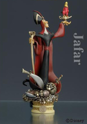 Jafar (Full Color), Kingdom Hearts, Square Enix, Trading, 4988601404365
