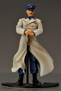 King Bradley, Hagane No Renkinjutsushi Fullmetal Alchemist, Square Enix, Trading, 4988601312837