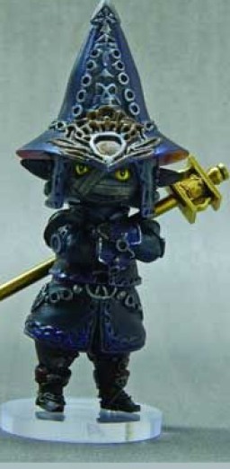 Robel-Akbel (Trading Arts Mini), Final Fantasy XI, Square Enix, Trading