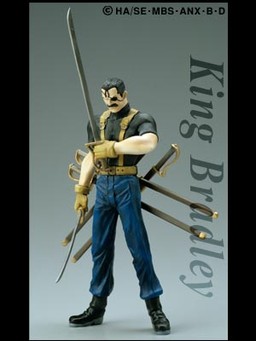 King Bradley (Vol. 2), Hagane No Renkinjutsushi, Square Enix, Trading