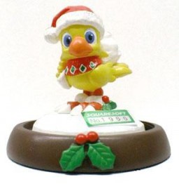 Chocobo (Christmas Snow Globe), Final Fantasy, Square Enix, Pre-Painted