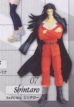 Shintaro (Full Color), PAPUWA, Square Enix, Trading