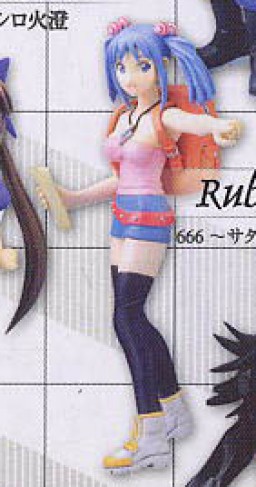 Ruby Crescent (Full Color), 666 Satan, Square Enix, Trading