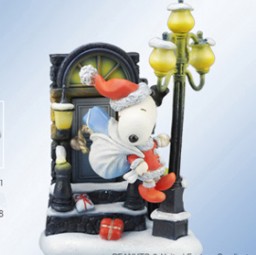 Snoopy (formation arts - vol1), Peanuts, Square Enix, Trading