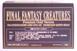 Final Fantasy Special Box (Creatures vol. 1 Premium Gold), Final Fantasy, Square Enix, Pre-Painted