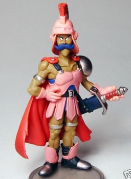 Ragnar (Character Figure), Dragon Quest IV: Michibikareshi Monotachi, Square Enix, Trading