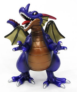 Ryu-oh (Second form, Limited Metallic Color), Dragon Quest, Square Enix, Pre-Painted, 4988601217057