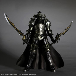 Gabranth, Dissidia Final Fantasy, Square Enix, Action/Dolls, 4988601315401