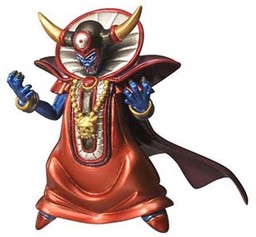 Zoma (Metallic), Dragon Quest, Square Enix, Trading, 4988601217347