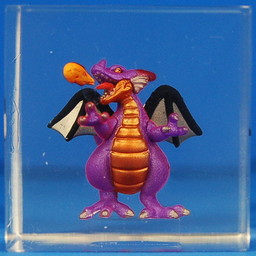 Ryu-oh, Dragon Quest, Square Enix, Pre-Painted