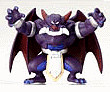 Demon King, Dragon Quest, Square Enix, Trading, 4988601215435