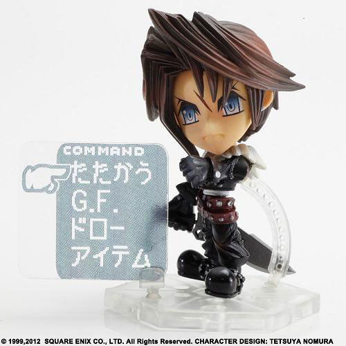 Koyo Koyo, Sabotender, Squall Leonhart, Final Fantasy VIII, Square Enix, Trading, 4988601316842