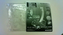 Play Arts Kai Display Stand (2 Clear), MD's Diner, Square Enix, Accessories