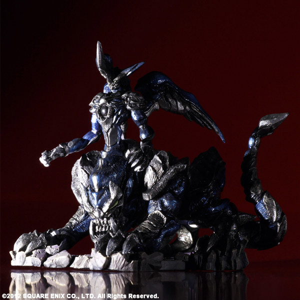 Omega Weapon (Creatures KAI Vol.4), Final Fantasy VIII, Square Enix, Trading, 4988601317054