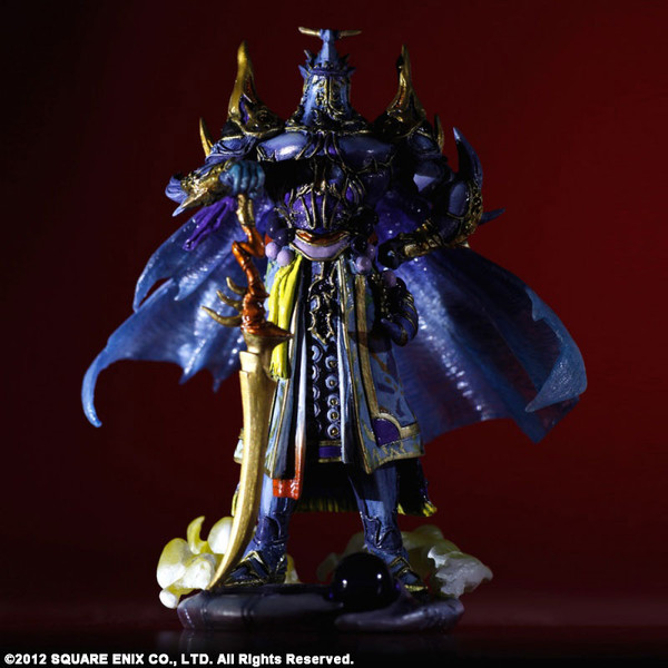 Exdeath (Creatures KAI Vol.4), Final Fantasy V, Square Enix, Trading, 4988601317054