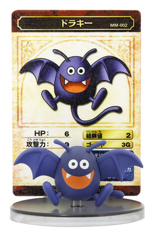 Dracky, Dragon Quest, Square Enix, Pre-Painted, 4988601220002