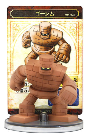 Golem, Dragon Quest, Square Enix, Pre-Painted, 4988601220019