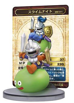 Slime Knight, Dragon Quest, Square Enix, Pre-Painted, 4988601220460
