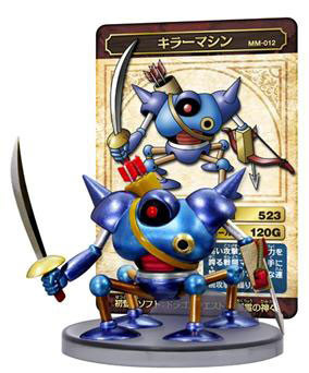 Killer Machine, Dragon Quest, Square Enix, Pre-Painted, 4988601220477