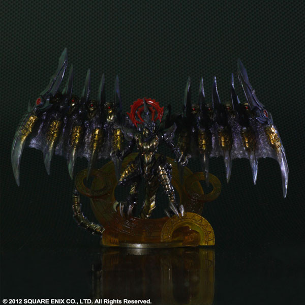 Bahamut Reishiki, Final Fantasy Reishiki, Square Enix, Trading, 4988601317887