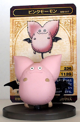 Pink Mo-mon, Dragon Quest, Square Enix, Pre-Painted, 4988601221184