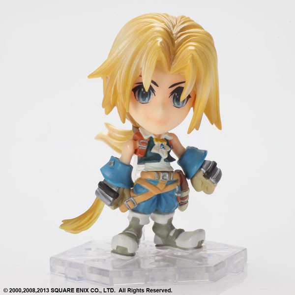 Zidane Tribal, Final Fantasy IX, Square Enix, Trading