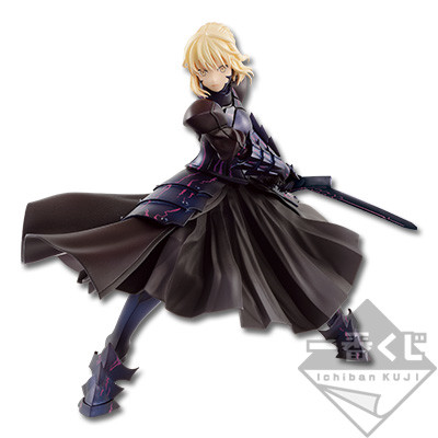 Altria Pendragon (Saber Alter), Gekijouban Fate/Stay Night Heaven's Feel, Banpresto, Pre-Painted, 1/8