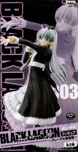Gretel, Black Lagoon, Banpresto, Pre-Painted, 4983164470581