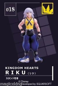 Riku, Kingdom Hearts, Tomy, Trading, 4904810622819