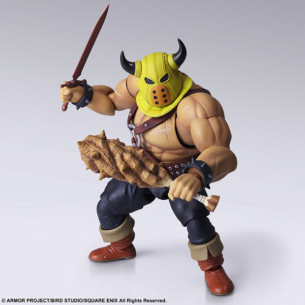 Arakure (Weapon Shop), Dragon Quest, Square Enix, Action/Dolls, 4988601347877