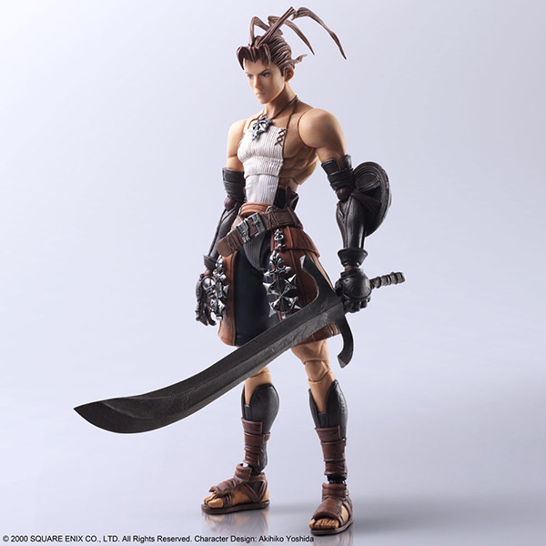 Ashley Riot, Vagrant Story, Square Enix, Action/Dolls, 4988601351331