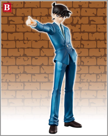 Kudou Shinichi, Meitantei Conan, SEGA, Pre-Painted