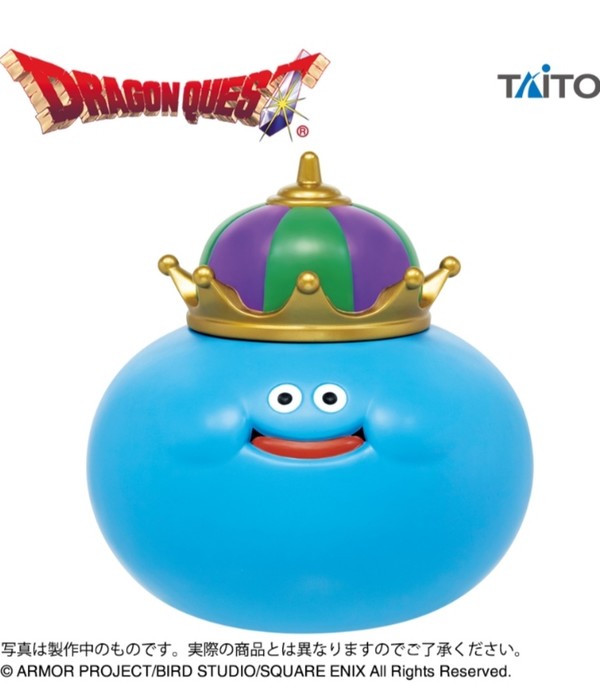 King Slime, Dragon Quest, Taito, Pre-Painted