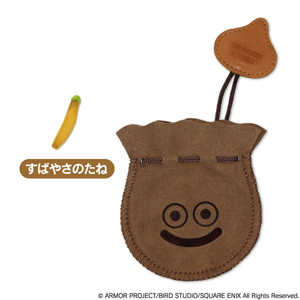 Subaya-sa No Tane, Dragon Quest, Square Enix, Trading