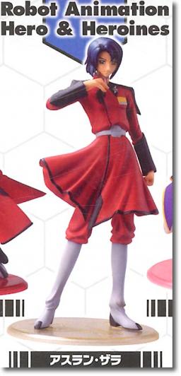 Athrun Zala (RAH DX 2), Kidou Senshi Gundam SEED Destiny, MegaHouse, Pre-Painted, 4535123710490