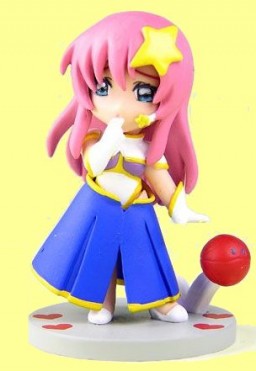 Meer Campbell (Petit Studio 2), Kidou Senshi Gundam SEED Destiny, MegaHouse, Trading