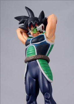 Bardock (Capsule Neo), Dragon Ball Z, MegaHouse, Trading