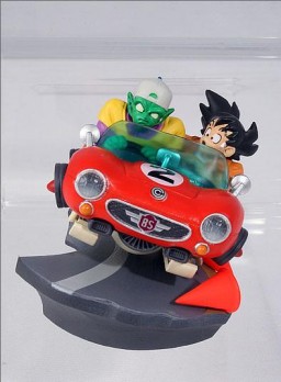Piccolo, Son Goku (Capsule Neo Cell Edition), Dragon Ball Z, MegaHouse, Trading