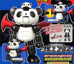 Panda Z (Chogokin), Panda Z, MegaHouse, Action/Dolls