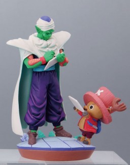 Piccolo, Tony Tony Chopper (DBZxOP Capsule Neo Weekly Shonen Jump 40th Anniversary), Dragon Ball Z, One Piece, MegaHouse, Trading
