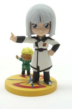 Yzak Jule (Petit Studio 4), Kidou Senshi Gundam SEED Destiny, MegaHouse, Trading