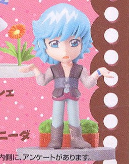 Auel Neider (Petit Studio), Kidou Senshi Gundam SEED Destiny, MegaHouse, Trading
