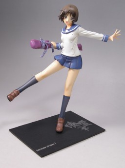 Tsuchimiya Kagura, Ga-Rei -Zero-, MegaHouse, Pre-Painted, 1/8