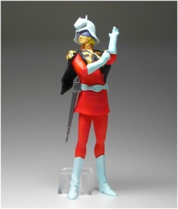 Char Aznable (Haro Cap Char Collection CODE 02), Kidou Senshi Gundam, MegaHouse, Trading