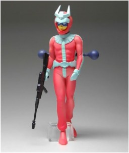 Char Aznable (Haro Cap Char Collection CODE 02), Kidou Senshi Gundam, MegaHouse, Trading