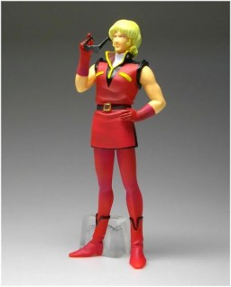 Char Aznable (Haro Cap Char Collection CODE 02), Kidou Senshi Gundam, MegaHouse, Trading