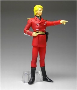 Char Aznable (Haro Cap Char Collection CODE 02), Kidou Senshi Gundam, MegaHouse, Trading