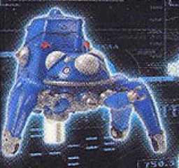 Tachikoma, Koukaku Kidotai S.A.C., MegaHouse, Trading