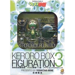 Keroro Gunsou (Action Keroro Pack), Keroro Gunsou, MegaHouse, Kadokawa, Action/Dolls, 1/12